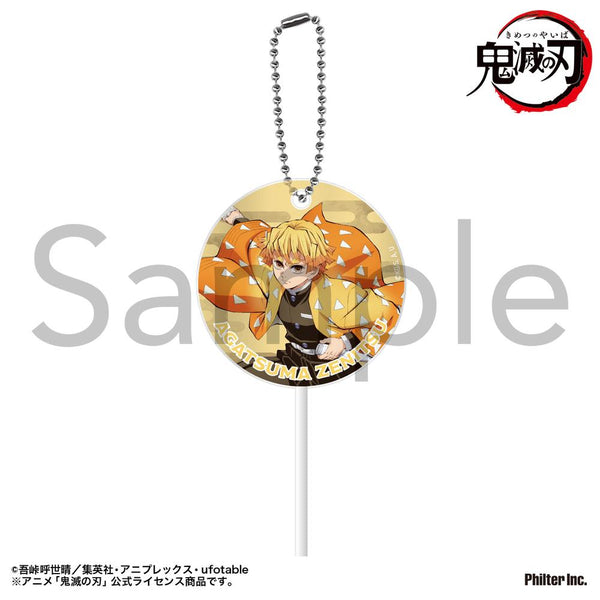 『鬼滅の刃』ペロキャンキーホルダー 我妻善逸